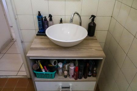 Apartamento à venda com 47m², 2 quartos e 1 vagaBanheiro