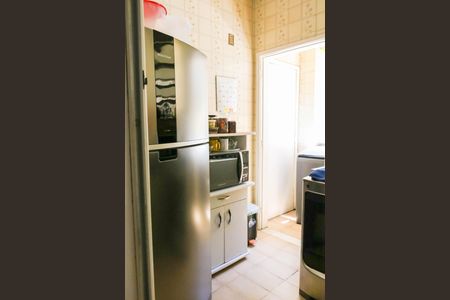 Apartamento à venda com 47m², 2 quartos e 1 vagaCozinha