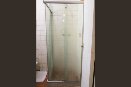 Apartamento à venda com 47m², 2 quartos e 1 vagaBanheiro