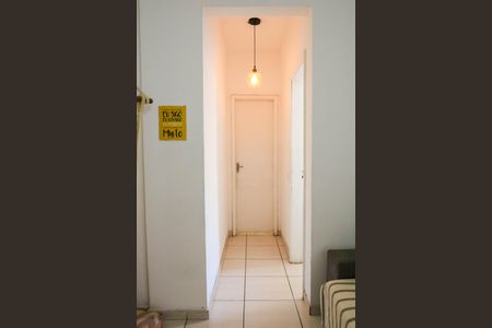 Apartamento à venda com 47m², 2 quartos e 1 vagaCorredor