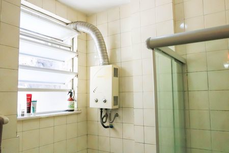 Apartamento à venda com 47m², 2 quartos e 1 vagaBanheiro