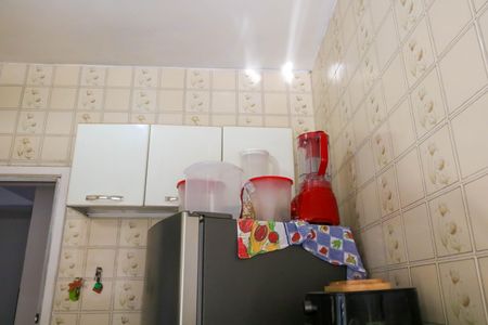 Apartamento à venda com 47m², 2 quartos e 1 vagaCozinha