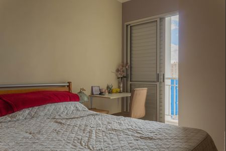 Apartamento para alugar com 72m², 3 quartos e 2 vagasSuíte 1