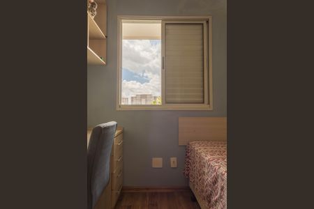 Apartamento para alugar com 72m², 3 quartos e 2 vagasQuarto 1