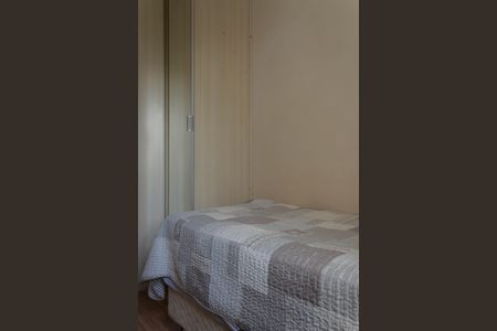 Apartamento para alugar com 72m², 3 quartos e 2 vagasQuarto 2