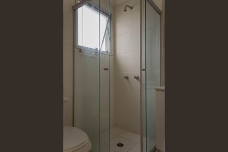 Apartamento para alugar com 72m², 3 quartos e 2 vagasBanheiro da Suíte 1