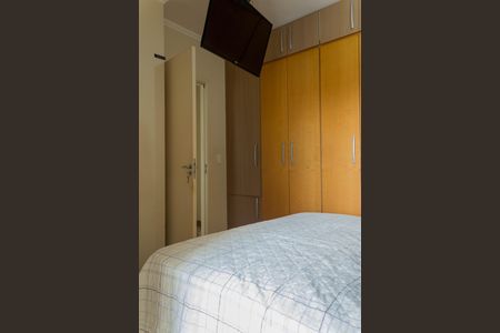 Apartamento para alugar com 72m², 3 quartos e 2 vagasSuíte 1