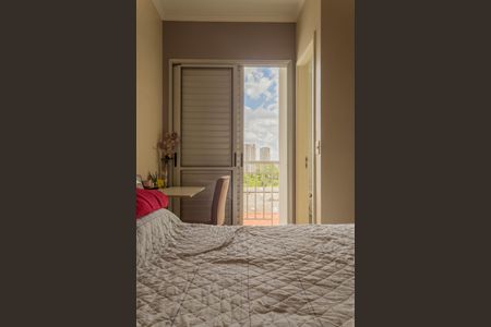 Apartamento para alugar com 72m², 3 quartos e 2 vagasSuíte 1