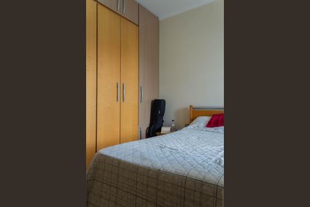 Apartamento para alugar com 72m², 3 quartos e 2 vagasSuíte 1