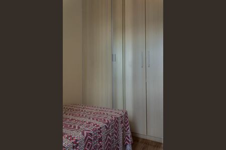 Apartamento para alugar com 72m², 3 quartos e 2 vagasQuarto 1