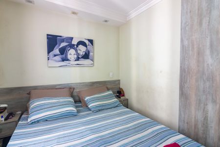 Apartamento à venda com 50m², 2 quartos e 1 vagaQuarto 1