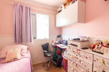 Apartamento à venda com 50m², 2 quartos e 1 vagaQuarto 2