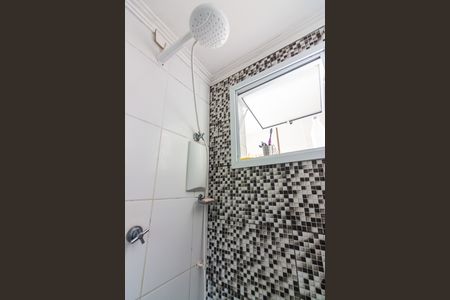 Apartamento à venda com 50m², 2 quartos e 1 vagaBanheiro Social