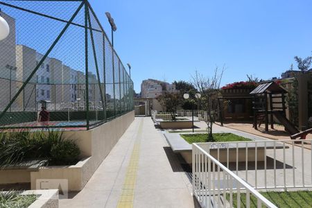 Apartamento à venda com 50m², 2 quartos e 1 vagaÁrea Comum