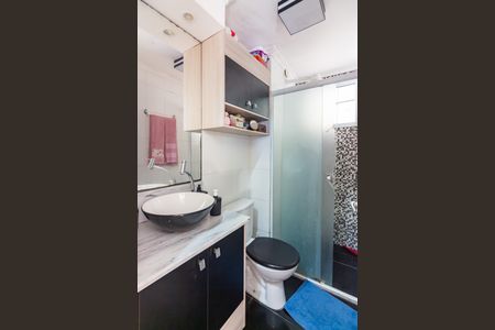 Apartamento à venda com 50m², 2 quartos e 1 vagaBanheiro Social