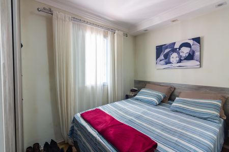 Apartamento à venda com 50m², 2 quartos e 1 vagaQuarto 1