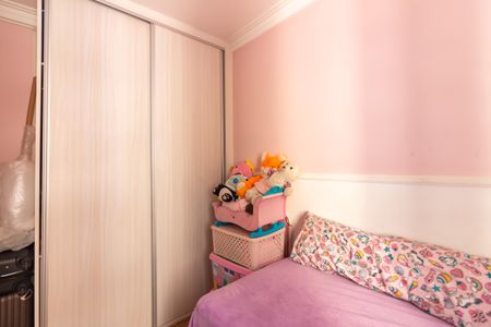 Apartamento à venda com 50m², 2 quartos e 1 vagaQuarto 2