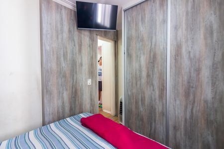 Apartamento à venda com 50m², 2 quartos e 1 vagaQuarto 1