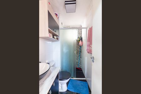 Apartamento à venda com 50m², 2 quartos e 1 vagaBanheiro Social