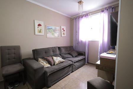 Apartamento à venda com 47m², 2 quartos e 1 vaga Apartamento à venda com 47m², 2 quartos e 1 vagaSala