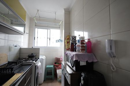 Apartamento à venda com 47m², 2 quartos e 1 vaga Apartamento à venda com 47m², 2 quartos e 1 vagaCozinha