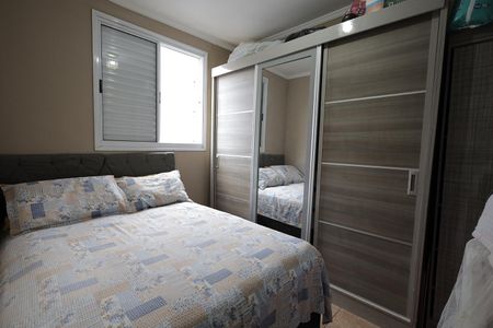 Apartamento à venda com 47m², 2 quartos e 1 vaga Apartamento à venda com 47m², 2 quartos e 1 vagaQuarto 2
