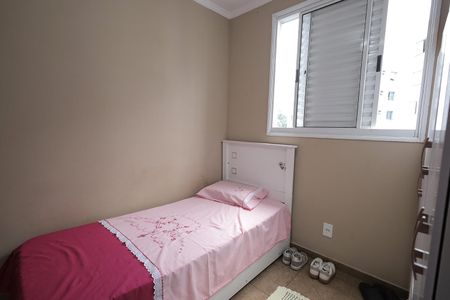 Apartamento à venda com 47m², 2 quartos e 1 vaga Apartamento à venda com 47m², 2 quartos e 1 vagaQuarto 1
