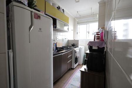 Apartamento à venda com 47m², 2 quartos e 1 vaga Apartamento à venda com 47m², 2 quartos e 1 vagaCozinha