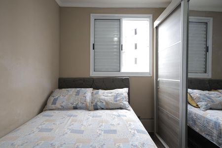 Apartamento à venda com 47m², 2 quartos e 1 vaga Apartamento à venda com 47m², 2 quartos e 1 vagaQuarto 2