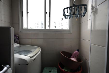 Apartamento à venda com 47m², 2 quartos e 1 vaga Apartamento à venda com 47m², 2 quartos e 1 vagaÁrea de Serviço