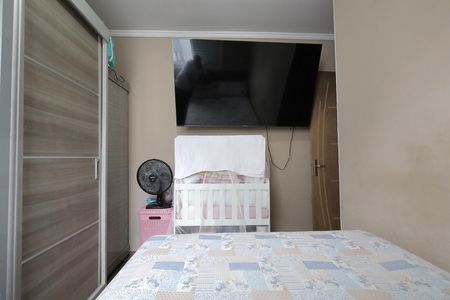 Apartamento à venda com 47m², 2 quartos e 1 vaga Apartamento à venda com 47m², 2 quartos e 1 vagaQuarto 2