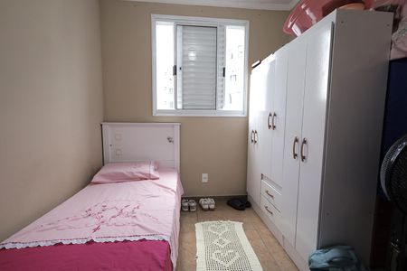 Apartamento à venda com 47m², 2 quartos e 1 vaga Apartamento à venda com 47m², 2 quartos e 1 vagaQuarto 1