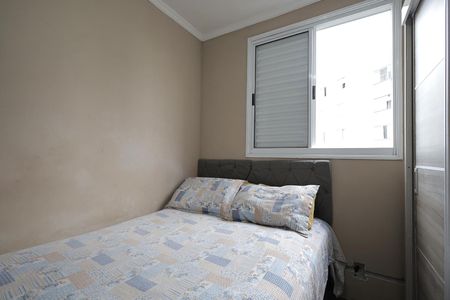 Apartamento à venda com 47m², 2 quartos e 1 vaga Apartamento à venda com 47m², 2 quartos e 1 vagaQuarto 2