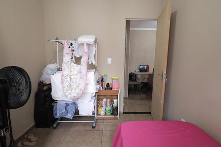 Apartamento à venda com 47m², 2 quartos e 1 vaga Apartamento à venda com 47m², 2 quartos e 1 vagaQuarto 1