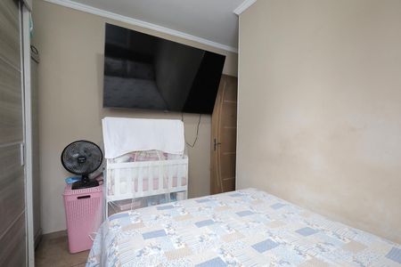 Apartamento à venda com 47m², 2 quartos e 1 vaga Apartamento à venda com 47m², 2 quartos e 1 vagaQuarto 2