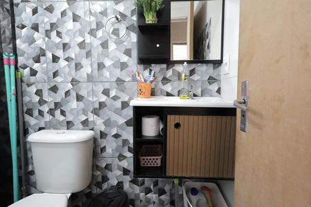 Apartamento à venda com 47m², 2 quartos e 1 vaga Apartamento à venda com 47m², 2 quartos e 1 vagaBanheiro