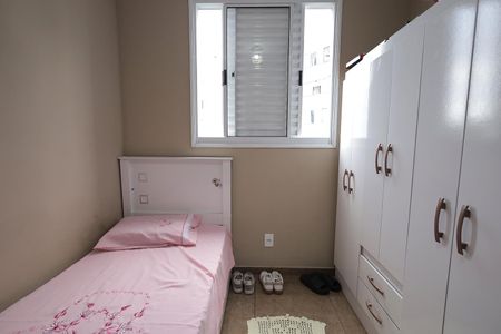 Apartamento à venda com 47m², 2 quartos e 1 vaga Apartamento à venda com 47m², 2 quartos e 1 vagaQuarto 1