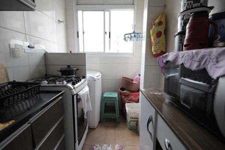 Apartamento à venda com 47m², 2 quartos e 1 vaga Apartamento à venda com 47m², 2 quartos e 1 vagaCozinha