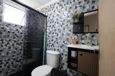 Apartamento à venda com 47m², 2 quartos e 1 vaga Apartamento à venda com 47m², 2 quartos e 1 vagaBanheiro