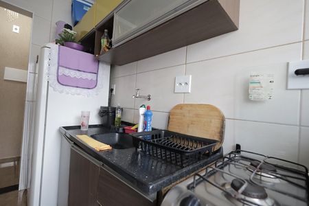 Apartamento à venda com 47m², 2 quartos e 1 vaga Apartamento à venda com 47m², 2 quartos e 1 vagaCozinha