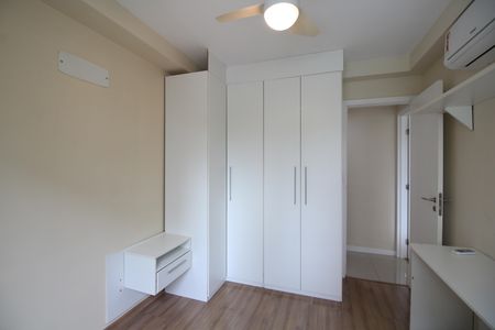 Apartamento à venda com 82m², 2 quartos e 1 vagaQuarto 1