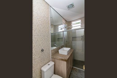 Apartamento para alugar com 86m², 3 quartos e 1 vaga Apartamento para alugar com 86m², 3 quartos e 1 vagaBanheiro Social