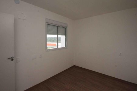 Apartamento para alugar com 45m², 2 quartos e sem vaga Apartamento para alugar com 45m², 2 quartos e sem vagaQuarto 02