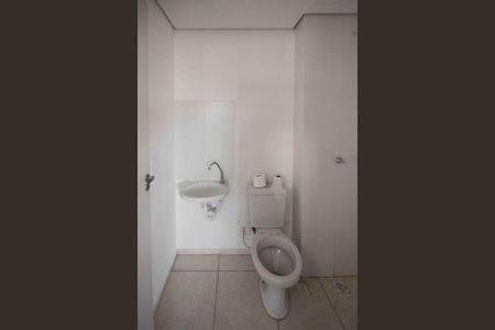 Apartamento para alugar com 45m², 2 quartos e sem vaga Apartamento para alugar com 45m², 2 quartos e sem vagaBanheiro