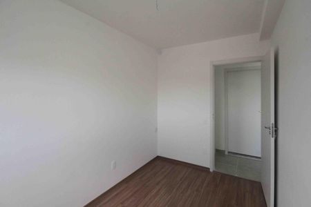 Apartamento para alugar com 45m², 2 quartos e sem vaga Apartamento para alugar com 45m², 2 quartos e sem vagaQuarto