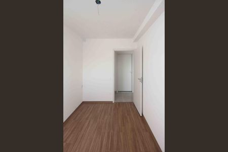 Apartamento para alugar com 45m², 2 quartos e sem vaga Apartamento para alugar com 45m², 2 quartos e sem vagaQuarto