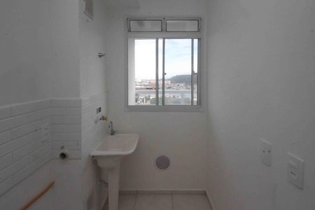 Apartamento para alugar com 45m², 2 quartos e sem vaga Apartamento para alugar com 45m², 2 quartos e sem vagaÀrea de Serviço