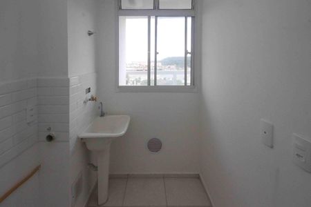 Apartamento para alugar com 45m², 2 quartos e sem vaga Apartamento para alugar com 45m², 2 quartos e sem vagaÀrea de Serviço