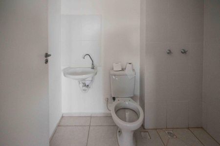 Apartamento para alugar com 45m², 2 quartos e sem vaga Apartamento para alugar com 45m², 2 quartos e sem vagaBanheiro