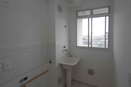 Apartamento para alugar com 45m², 2 quartos e sem vaga Apartamento para alugar com 45m², 2 quartos e sem vagaÀrea de Serviço